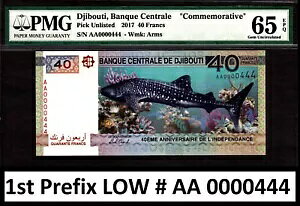 �W�u�` 40 �t���� 2017 �L�O LOW �V���A�� AA 0000444 GEM UNC PMG 65 EPQ