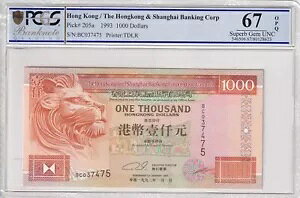���` HSBC 1000 �h�� 1993 P 205a UNC PCGS 67 OPQ