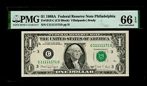 ���ʂȃV���A���ԍ� (C11111171D) 1988A $1 �A�M������s�� PMG GEM 66 EPQ
