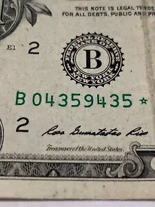 2013B Duplicate Star Note B 04359435 * �d�������V���A���ԍ��G���[ FW ���