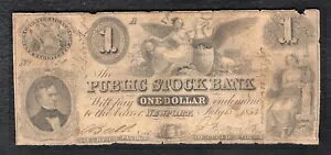 1853�N $1 �C���f�B�A�i�B�j���[�|�[�g�p�u���b�N�X�g�b�N�o���N�̔p�~���ꂽ����