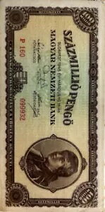 1946�N �n���K���[ SZAZMILLIO PENGO �u�_�y�X�g NEMZETI BANK 100 MILLIO ���� WC154