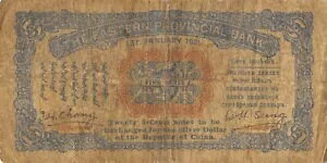 ���� 5 �Z���g 1921 �N 1.1 �� S 2921a �󏭔��s�z���ʎ��� Q3