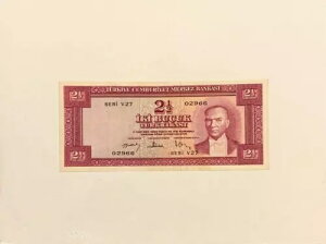 �g���R�A������s�A5 EMS 2.5 ���� 1930 LOT SALE P151�AP152�AP153�A9 ��