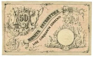 50 ���� �R�����e�B ���l�[�^ �p�g���I�e�B�J �x�l�`�A �v���} �V���[�Y 1 1848 BB+