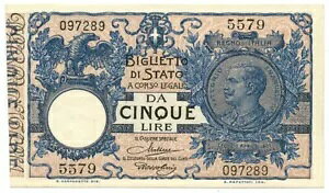 5 ���� BIGLIETTO DI STATO ���B�b�g���I�E�G�}�k�G�[�� 3 �� �t�����A�[�� 1922/02/24 qFDS