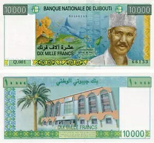 �W�u�` 10,000 �t���� 1999 UNC Q001 �V���[�Y (P41)