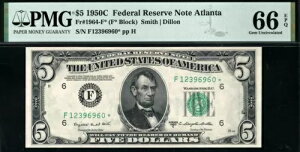 1950c* $5 �A�g�����^ STAR �A�M������s�� FRN ? 1964-F* ? PMG 66 EPQ (POP 5/1)