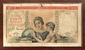 [4783075] �t�����X �C���h�V�i 500 �s�A�X�g�� 1936 �ԃe�[�v - �O���[�u VG F ����
