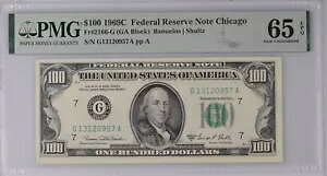 1969C $100 �A�M�������V�J�S FR# 2166-G MS-65 EPQ PMG �F��