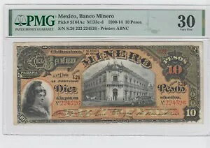 ���L�V�R 10 �y�\�A�o���R �~�l�� �`���� S 164Ac 1900-1914 PMG 30 .VERY FINE