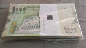 �C�G���� 1000 ���A�� 2017 P 36 c UNC ���b�g 100 �t���o���h��