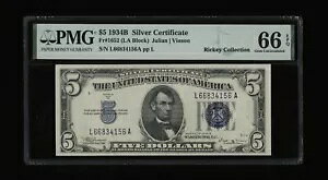 DBR 1934-B $5 �V���o�[ �W�F�� Fr. 1652 �r���\�� LA �u���b�N PMG 66 EPQ �V���A�� L66834156A