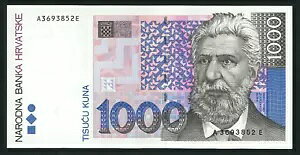 ??�N���A�`�A 1000 �N�[�i 1993 UNC P35a A3693852E??