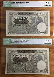 �Z���r�A �h�C�c��� 2 x 100 �f�B�i�� 1941- �A���ԍ� �s�b�N 23 UNC N