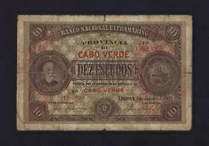 �|���g�K�� �J�[�{�x���f 10 �G�X�N�[�h 1921 P-35 FINE ULTRA RARE