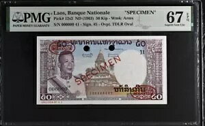 ���I�X 50�L�b�v ND(1963) P12as2 UNC - �W�{ / PMG Superb GEM67EPQ TOP POP