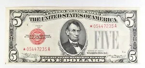 1928 C $5 �A�����J���� �X�^�[���� �ԃV�[�� *4691