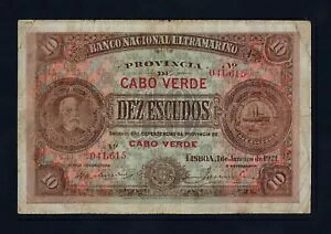 �|���g�K�� �J�[�{�x���f 10 �G�X�N�[�h 1921 P-35 FINE ULTRA RARE