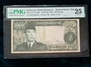 �C���h�l�V�A 500 ���s�A P-87d* 1960 *����* PMG 25 ���ɍׂ��� �܂�ɒ񋟂����