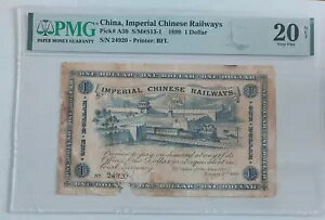 1899 �����鍑�S�� 1 �h��