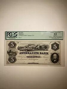 �����Y��s�^�}�N�A PA $5 18__ ABNC ���V�i�̊O�ςɂ��đI��