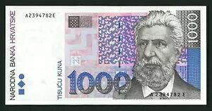 ??�N���A�`�A 1000 �N�[�i 1993 UNC P35a A2394782E??