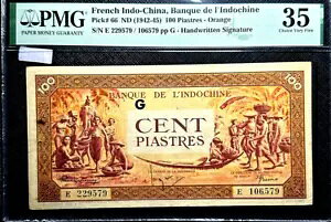 PMG 35 VF 1942 ���󒆍� 100 �s�A�X�g�� B/�m�[�g ���A (+���� 1 �m�[�g)#32841