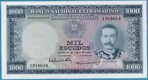 ���U���r�[�N 1953 1000 �G�X�N�[�h ���E�V�[�j�� �A���o�J�[�L P-105a Sig-LPC �W�F�� UNC ���A