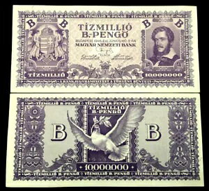 �n���K���[ �e�B�Y�~���I 1000�� 10,000,000 B-PENGO P-135 1946 (AU)