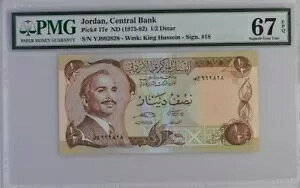 �W���[�_�� 1/2�A1 5 10 20 D.ND(1975-1992) P17e 18f 19d 20d 21a 21c 22c UNC / PMG