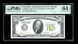 DBR �� 1928-C $10 LGS FRN Chicago Fr. 2003-Glgs PMG 64 EPQ �V���A�� G54031025A