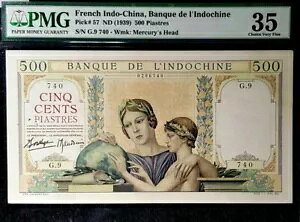 PMG 35 VF 1939 FRANCH INDO-CHINA 500 �s�A�X�g���m�[�g Minor Rust(+1 B/�m�[�g)#18097