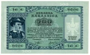 500 ���� Occupazione TEDESCA DELLA PROVINCIA DI LUBJANA 14/09/1944 qFDS