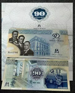 2015 ���L�V�R������ 90 ��L�O�W�{�e�X�g�m�[�g UNC 1 ONE