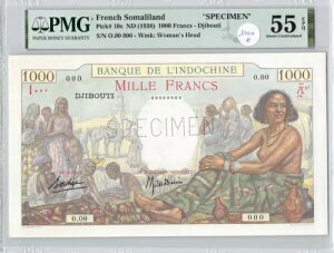 �C���h�V�i��s - �W�u�` - 1000 �t���� - �u�W�{�v - 10 ��I�� - PMG 55