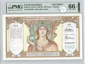 �C���h�V�i��s - �W�u�` - 1000 �t���� - �u�W�{�v - �s�b�N 8 - PMG 66 !