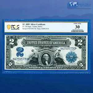 Fr.256 1899 $2 2 �h����ؖ����u�~�j �|�[�g�z�[���v�APCGS VF 30 #95730