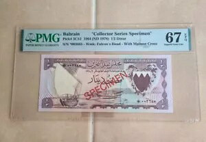 1964 �o�[���[�� 1/2 �f�B�i�[���W�{ PMG 67 EPQ ������ eBay �̍ō����i
