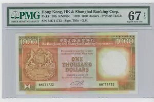 ���` P-199b 1000 �h�� 1989 PMG 67 EPQ �B�f���炵����� UNC