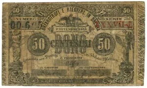 50 �Z���e�V�~�E�t�B�h�D�V�A���I�E�I���t�@�m�g���t�B�E�G�E���R���F���A�u���V�A IV �G�~�b�V���� 1868 qBB