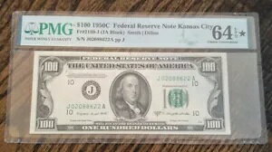 1950C $100 �A�M������ �J���U�X�V�e�B PMG Choice Unc 64 EPQ STAR
