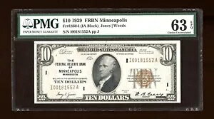 DBR 1929 $10 FRBN �~�l�A�|���X Fr. 1860-I PMG 63 EPQ �V���A�� I00181552A