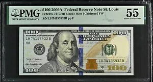 �č� $100 FRN 2009A Fr#2187H �ŗL�̃Z�L�����e�B �X�g���b�v �G���[ PMG 55 *�������Q��*