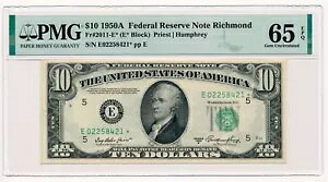 �č����� $10 1950 A STAR NOTE Fr#2011E* PMG MS 65 EPQ Gem Unc