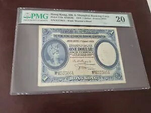 ���`�h�� 1 �h�� HSBC 1929 P#172b PMG 20 ���ɍׂ��������j��