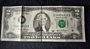 2003 �V���[�Y 2 �h������ LOW �uI�v �V���A���ԍ� - �N���ŃN���[��