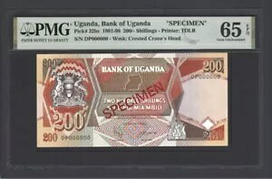 PMG 65 / �E�K���_ �E�K���_ 200 �V�����O 1996 P32bs �W�{ ������ �g�b�v �|�b�v J