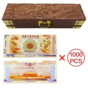 1000 �s�[�X/�������̃h���S���ƃt�F�j�b�N�X���� 1 Vigintillion UV �N���t�g�m�[�g