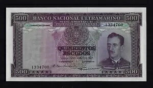 �|���g�K�� ���U���r�[�N 500 �G�X�N�[�h 1967 P-110 �W�F�� UNC ���K���A �I�[�o�[�v�����g�Ȃ�